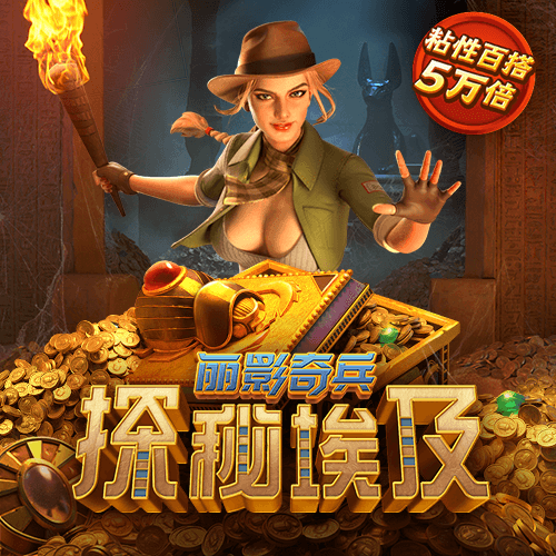 BG大游(中国)官方网站