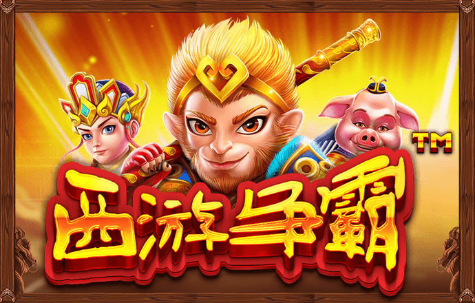 金年会棋牌官网